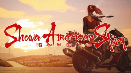 Il delirante trailer di Showa American Story