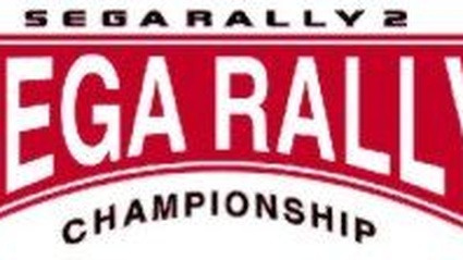 Sega Rally 2 Championship