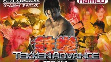 Tekken Advance