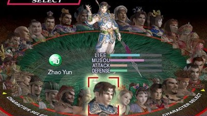 Dynasty Warriors 3