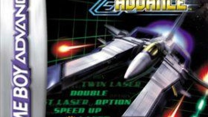 Gradius Advance