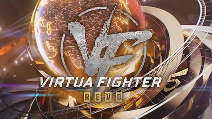 Virtua Fighter 5 R.E.V.O.: Anteprima della Open Beta