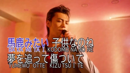 Like a Dragon: Yakuza ha anche il Karaoke