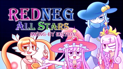 Redneg Allstars e lo strano caso del PEGI rifiutato