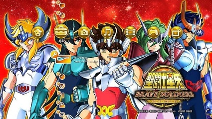 Saint Seiya: Brave Soldiers