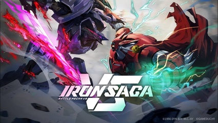 Iron Saga VS, il picchiaduro mecha arriva su PS5