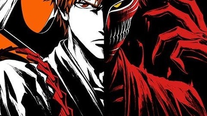 Bleach Rebirth of Souls