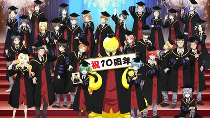 Assassination Classroom Ritrasmesso per il Decennale