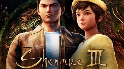 Shenmue III