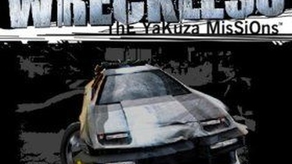 Wreckless: The Yakuza Missions