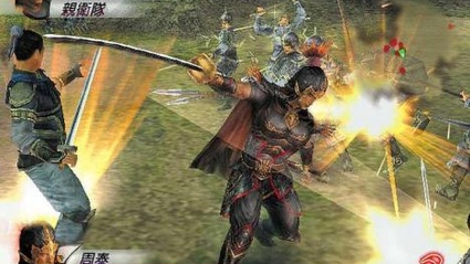 Dynasty Warriors 4