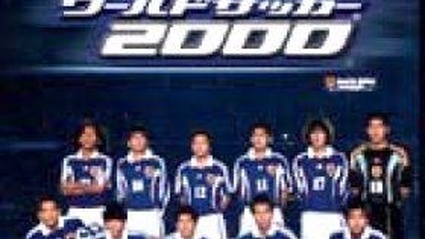 Jikkyou World Soccer 2000