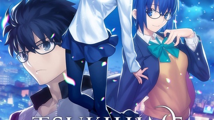 Tsukihime: A Piece of Blue Glass Moon