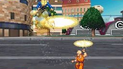 Dragon Ball Z Supersonic Warriors 2