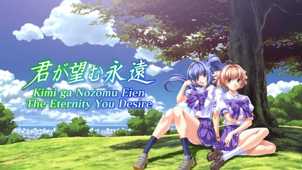 Immagine: Kimi ga Nozomu Eien: Enhanced Edition