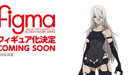 NieR: Automata: arrivano nuove Figures di 2B e A2