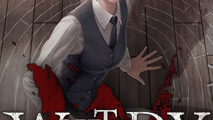 White Day: A Labyrinth Named School