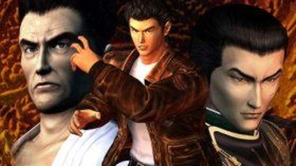 Shenmue