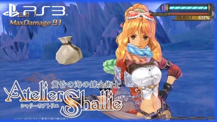 Atelier Shallie: Alchemists of the Dusk Sea