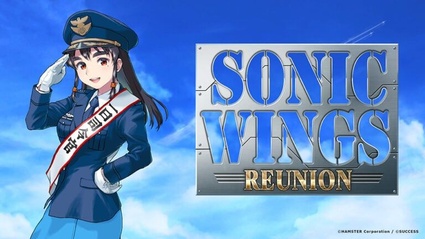 Annunciato Sonic Wings Reunion, il ritorno di Aero Fighters dopo 27 anni