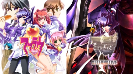 Muv-Luv e Muv-Luv Alternative, i remaster dall'11 luglio su Switch