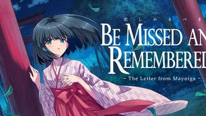Be missed and remembered - Recensione di una visual novel che poteva essere altro