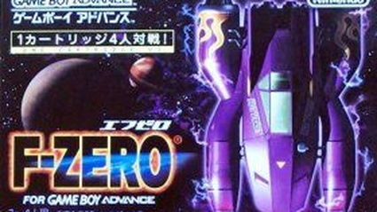 F-Zero for Game Boy Advance