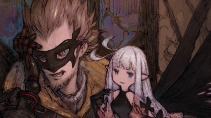 Bravely Second: End Layer