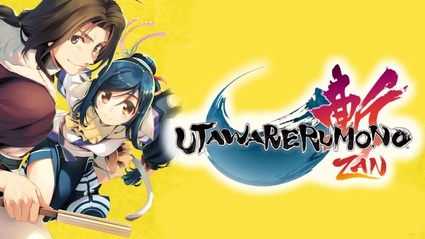 Utawarerumono: ZAN in arrivo su Steam nel 2025