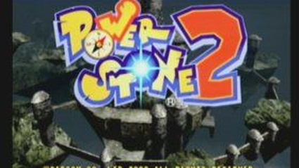 Power Stone 2