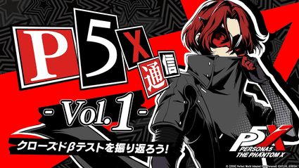 Persona 5: The Phantom X : in Arrivo un Podcast