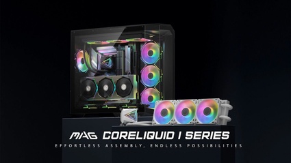 MAG CORELIQUID I SERIES | MSI - La nuova serie di liquid cooler