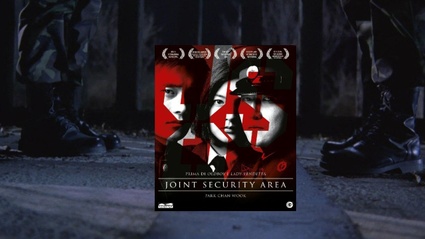 Joint Security Area - L'edizione 2K CG Entertainment