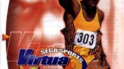 Virtua Athlete 2K