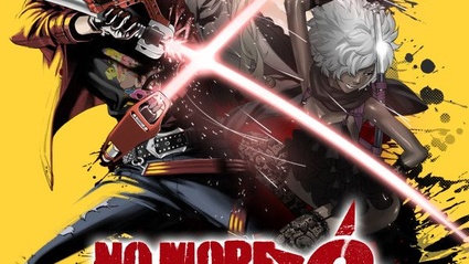 No More Heroes 2: Desperate Struggle