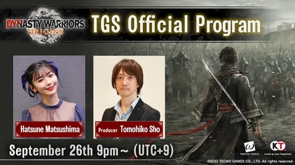 DYNASTY WARRIORS: ORIGINS - TGS2024 Gameplay Footage