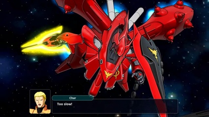 Immagine Super Robot Wars Y - Expansion Pack e Update 1.3