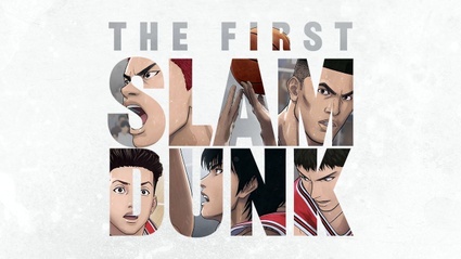 The First Slam Dunk e l'arrivo su Prime Video