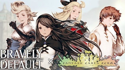 Bravely Default