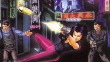 Fear Effect