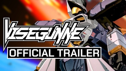 VISEGUNNE - OFFICIAL TRAILER