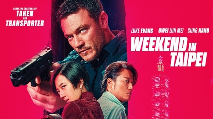 Weekend In Taipei - Trailer ufficiale