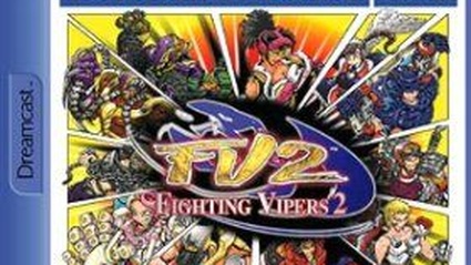 Fighting Vipers 2