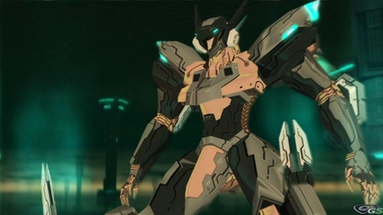 Zone of the Enders HD Collection