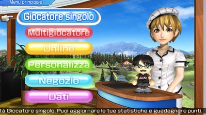 Everybody's Golf