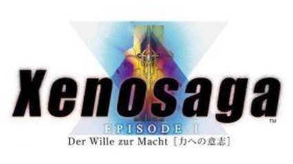 Xenosaga Episode 1: Der Wille zur Macht