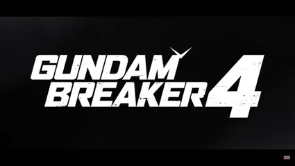 Gundam Breaker 4: il trailer con la data di uscita