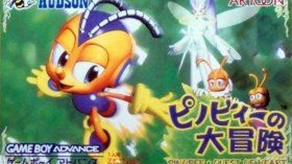 Pinobee: Quest of Heart