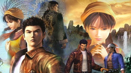 Shenmue I & II HD Remaster