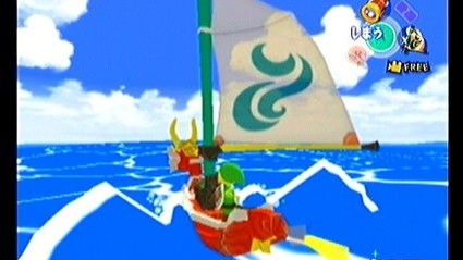 The legend of Zelda: The wind waker